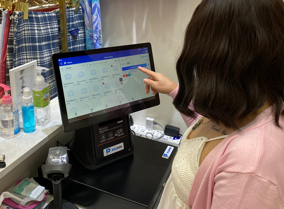 ภาพร้านค้า ร้าน Ubee Runway ภาพที่ 3