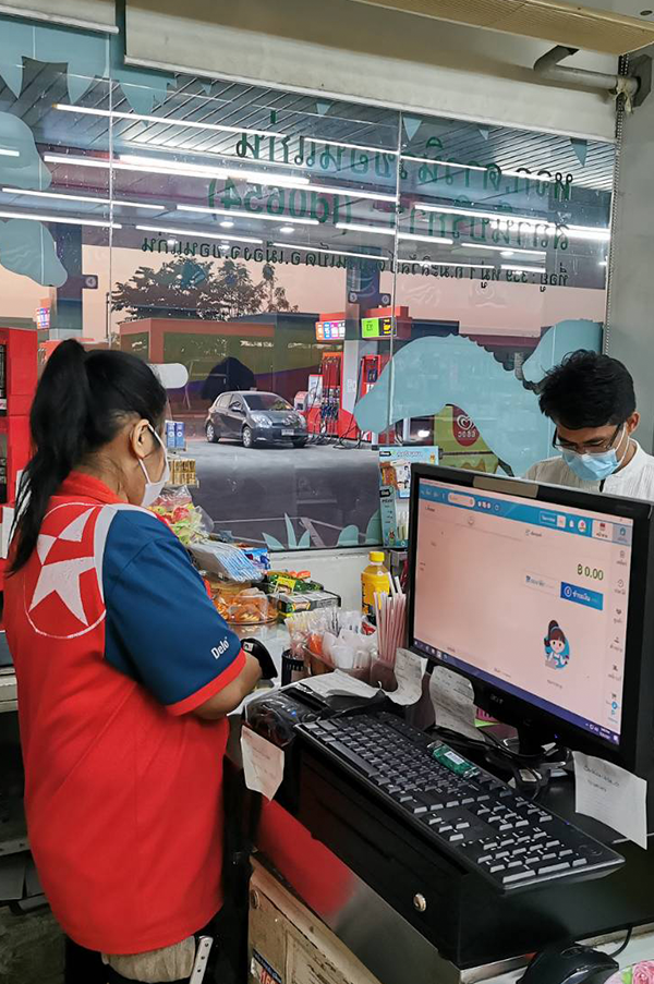 ภาพร้านค้า หจก. ดาวนิวขอนแก่น ภาพที่ 1