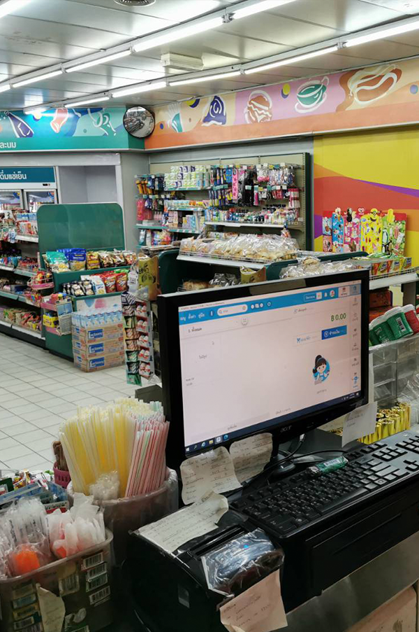 ภาพร้านค้า หจก. ดาวนิวขอนแก่น ภาพที่ 4