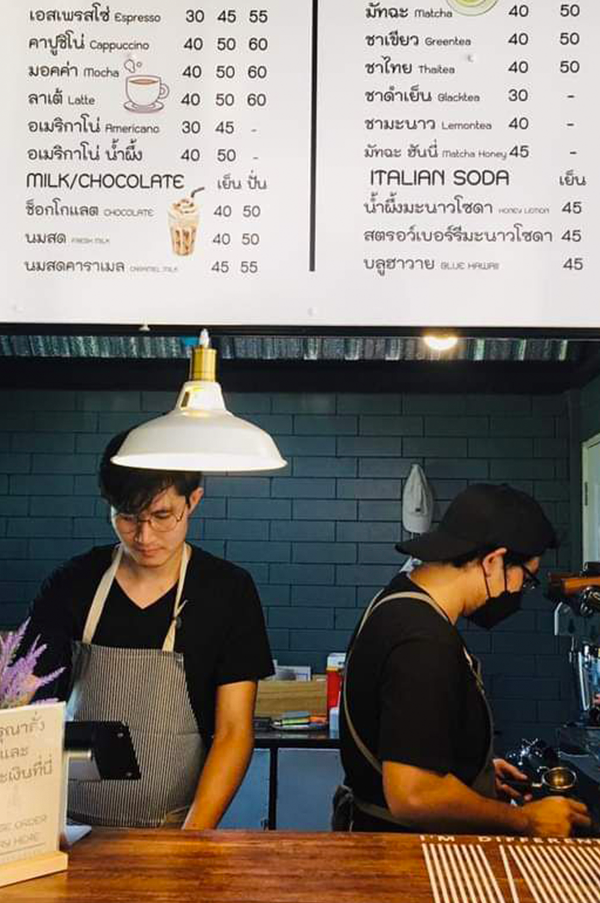 ภาพร้านค้า ร้านกาญจนาวดี ภาพที่ 1