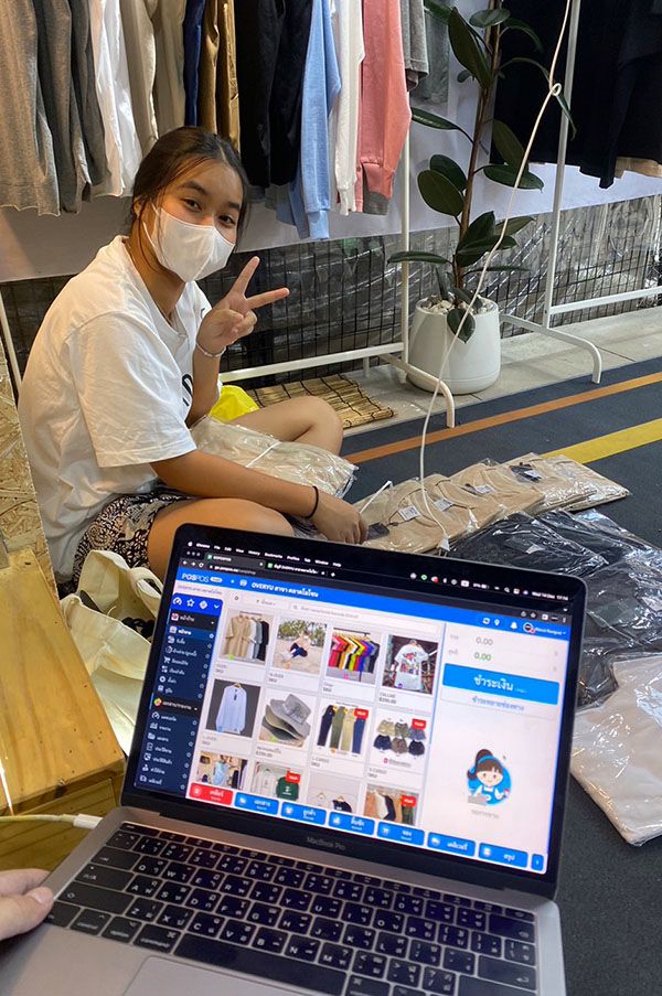 ภาพร้านค้า ร้าน Overyu ภาพที่ 1