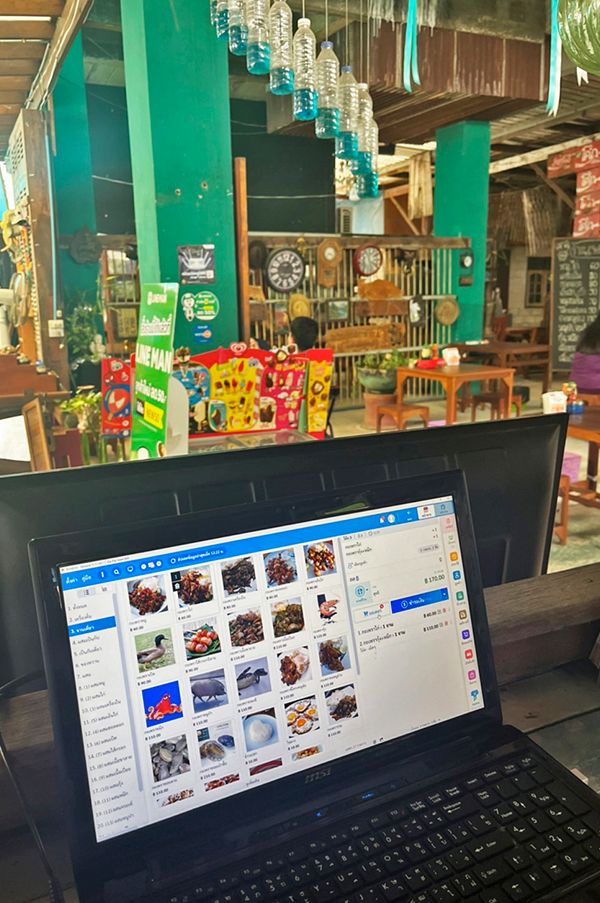 ภาพร้านค้า ร้านกระเพราอิเจ๊ ภาพที่ 1