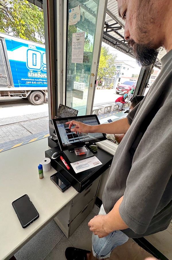 ภาพร้านค้า ร้านแจ่วฮ้อน ท่าขอนยาง ภาพที่ 4