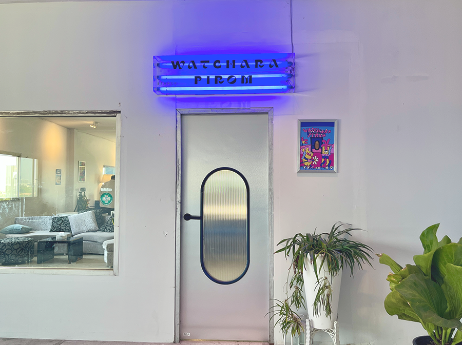 รีวิวร้านค้า ร้าน Watcharapirom