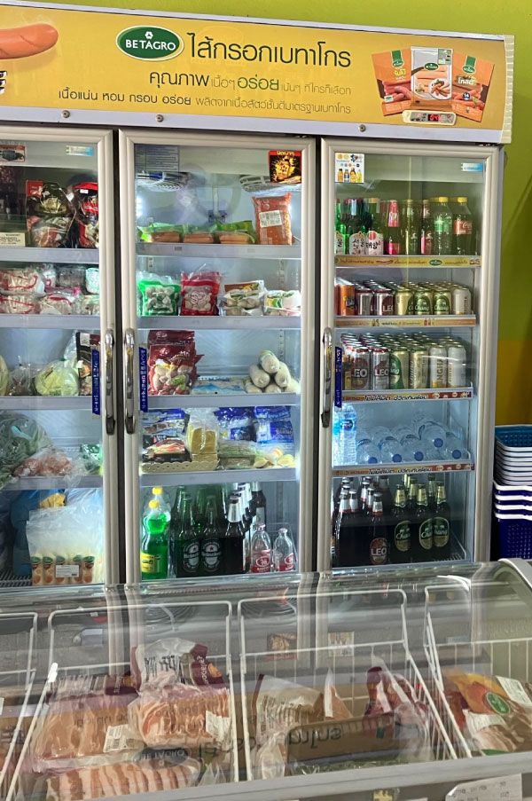 ภาพร้านค้า ร้านรัชพลฟู้ดส์ หาดใหญ่ ภาพที่ 4