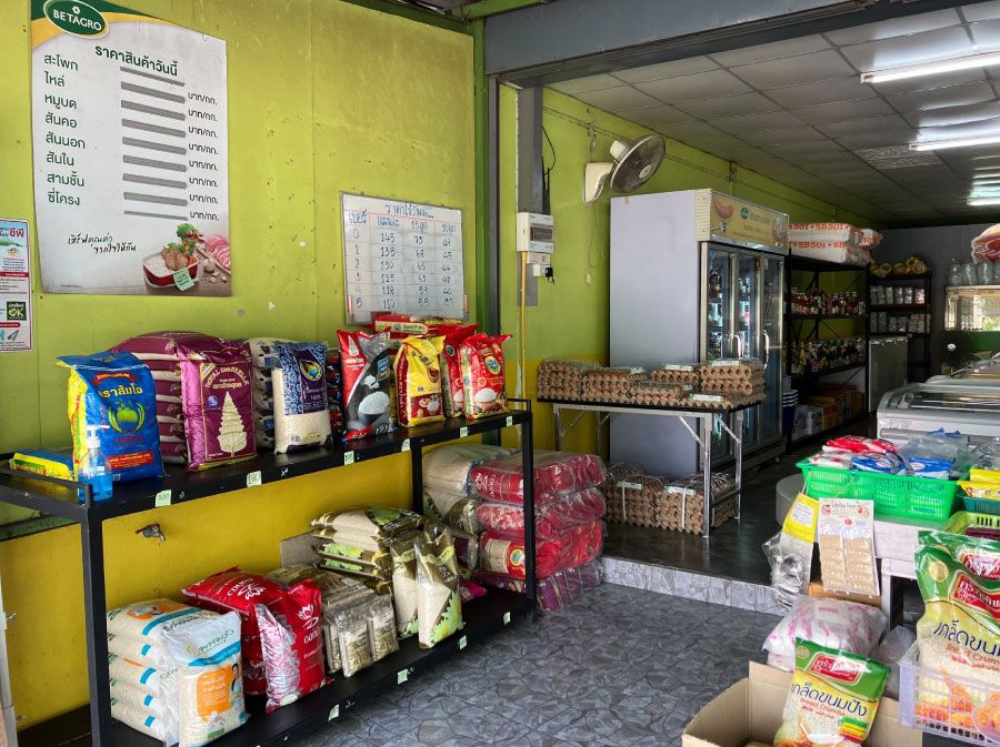 ภาพร้านค้า ร้านรัชพลฟู้ดส์ หาดใหญ่ ภาพที่ 3