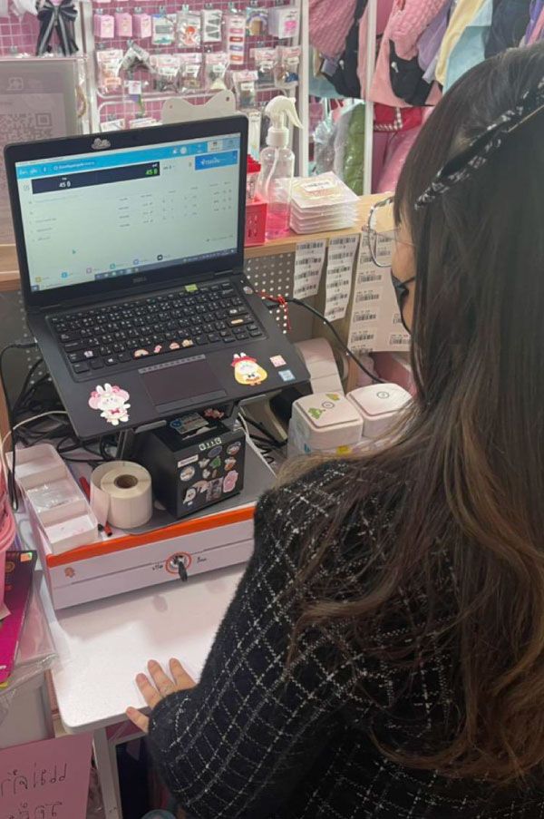 ภาพร้านค้า ร้าน Kook Shop ภาพที่ 4