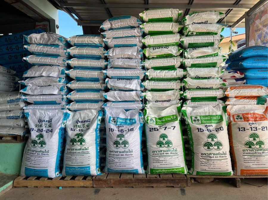 รีวิวร้านค้า ร้านน้องแตการเกษตร