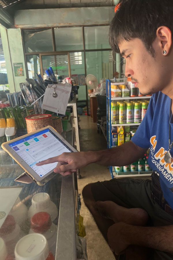 รีวิวร้านค้า ร้านน้องแตการเกษตร