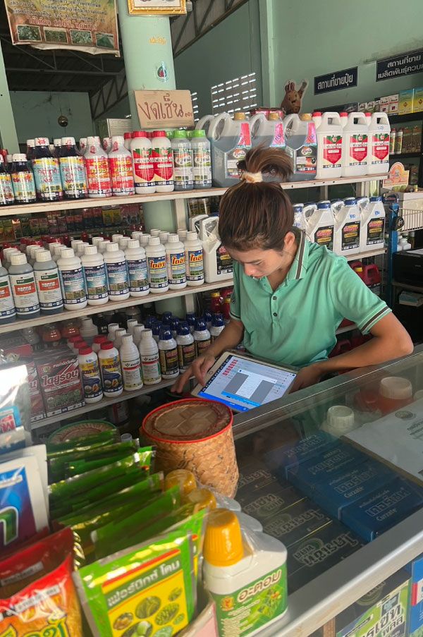 รีวิวร้านค้า ร้านน้องแตการเกษตร