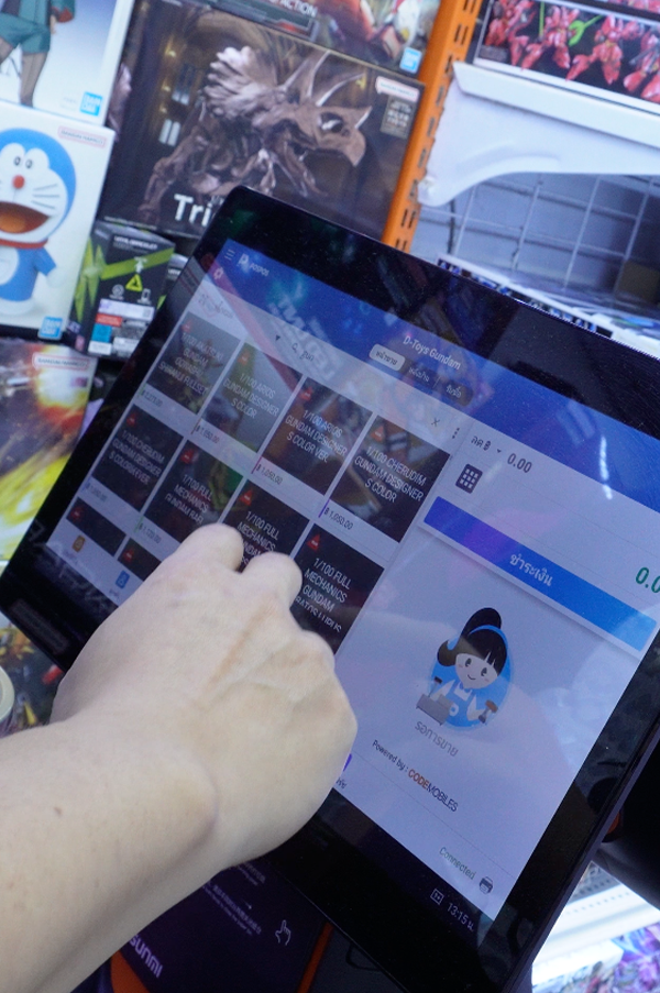 ภาพร้านค้า ร้าน D-toys Gundam ภาพที่ 1