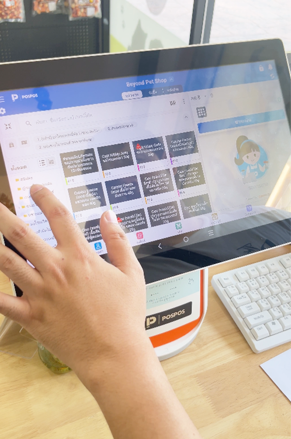 ภาพร้านค้า Beyond Pet Shop ภาพที่ 1