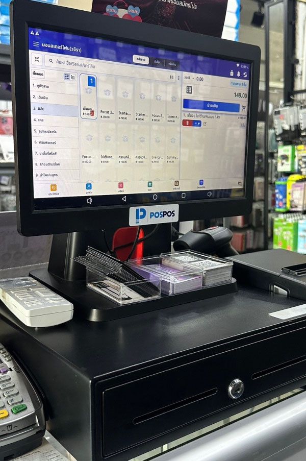 ภาพร้านค้า ร้าน มอนสเตอร์โฟน  ภาพที่ 4