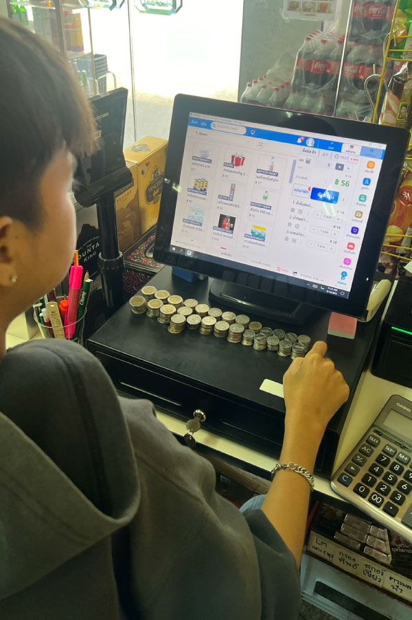 ภาพร้านค้า ร้าน ไชนีสช็อป ภาพที่ 4