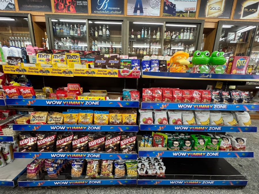 ภาพร้านค้า ร้าน ไชนีสช็อป ภาพที่ 3