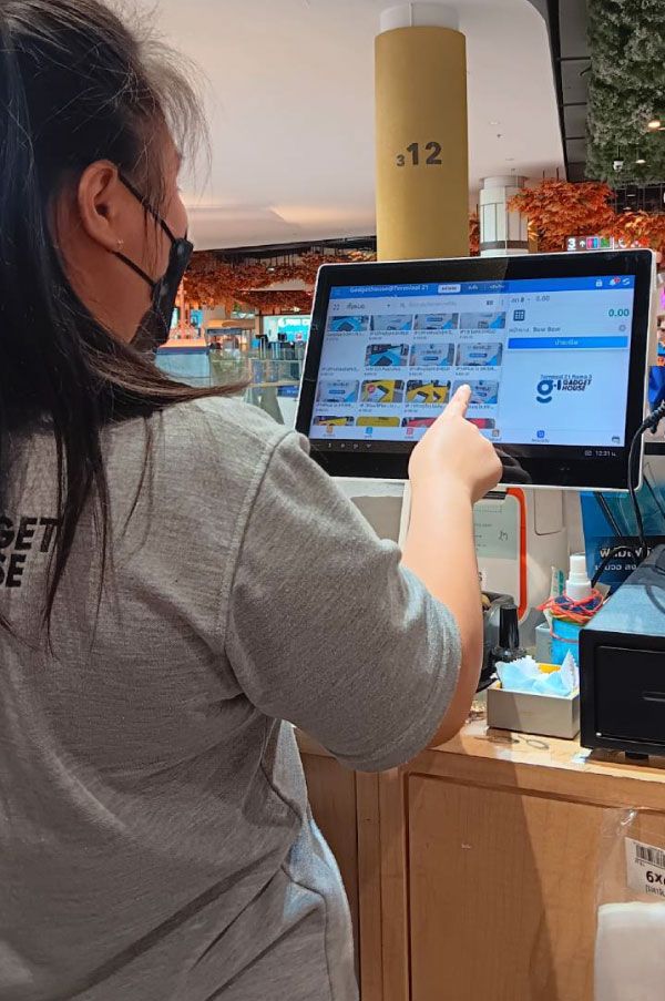 รีวิวร้านค้า ร้าน Gadget House