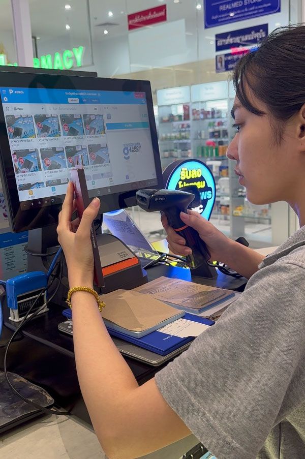 รีวิวร้านค้า ร้าน Gadget House