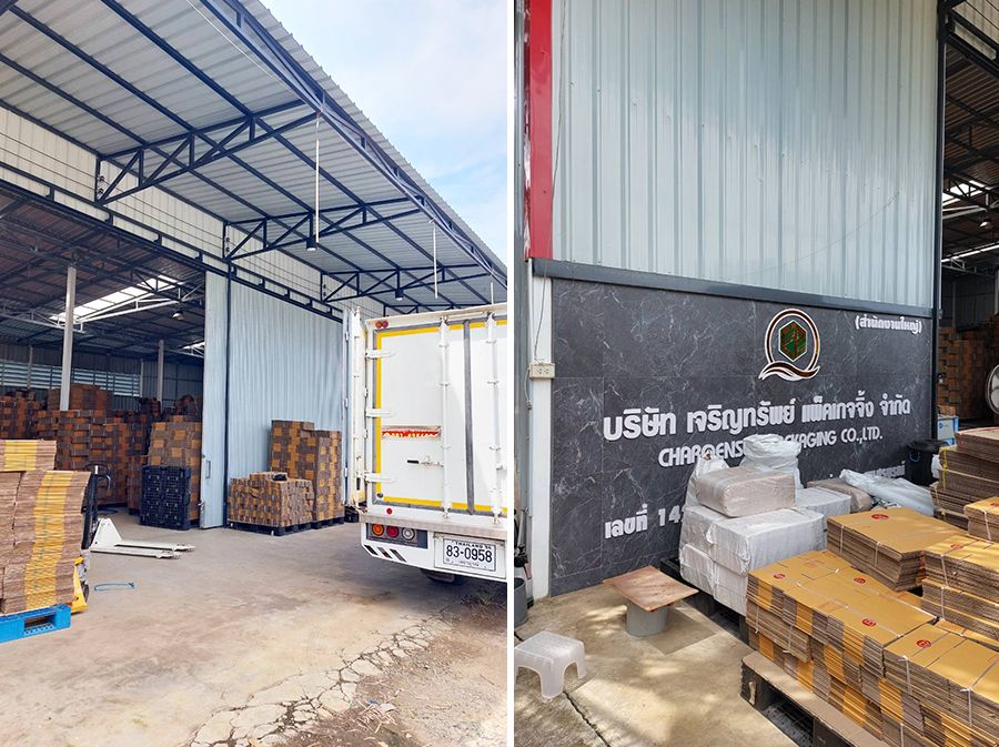 ภาพร้านค้า ร้าน เจริญทรัพย์ แพ็คเกจจิ้ง ภาพที่ 3