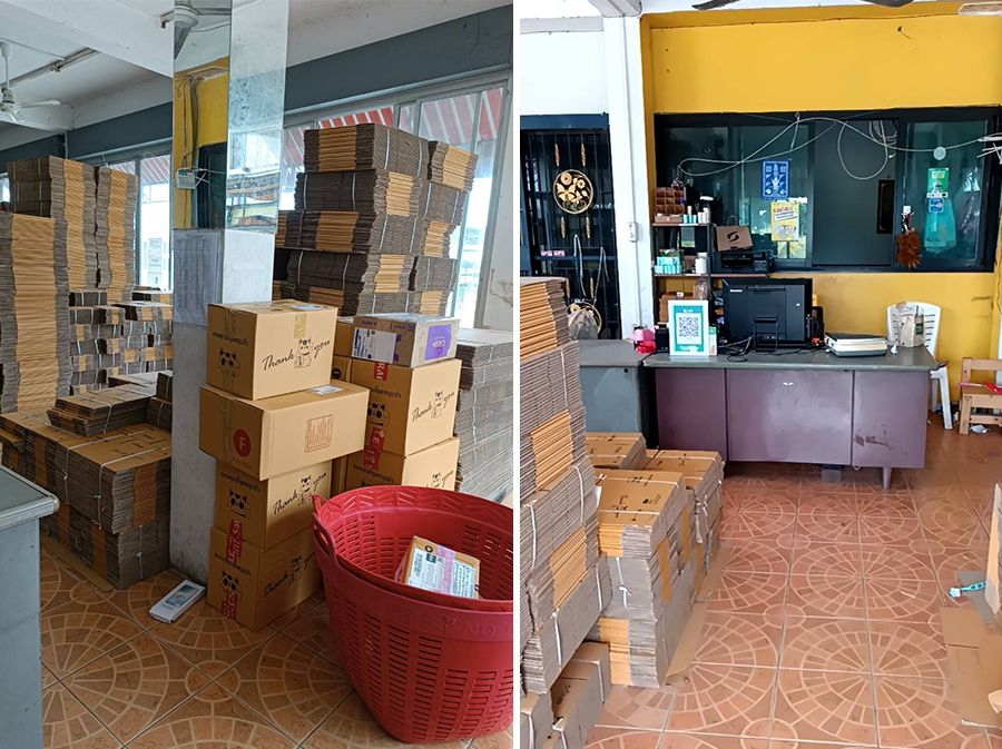 ภาพร้านค้า ร้าน Sahaput Box ภาพที่ 3