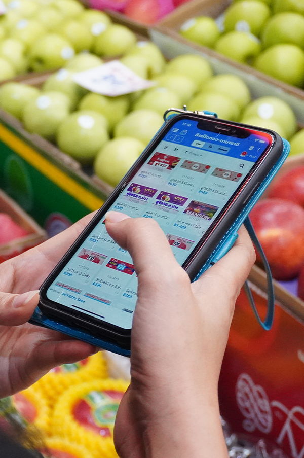 ภาพร้านค้า ร้านสิงห์โตทอง ตลาดไท ภาพที่ 4