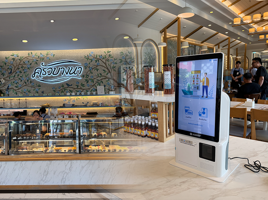 ภาพร้านค้า ร้านครัวบางนา ภาพที่ 3