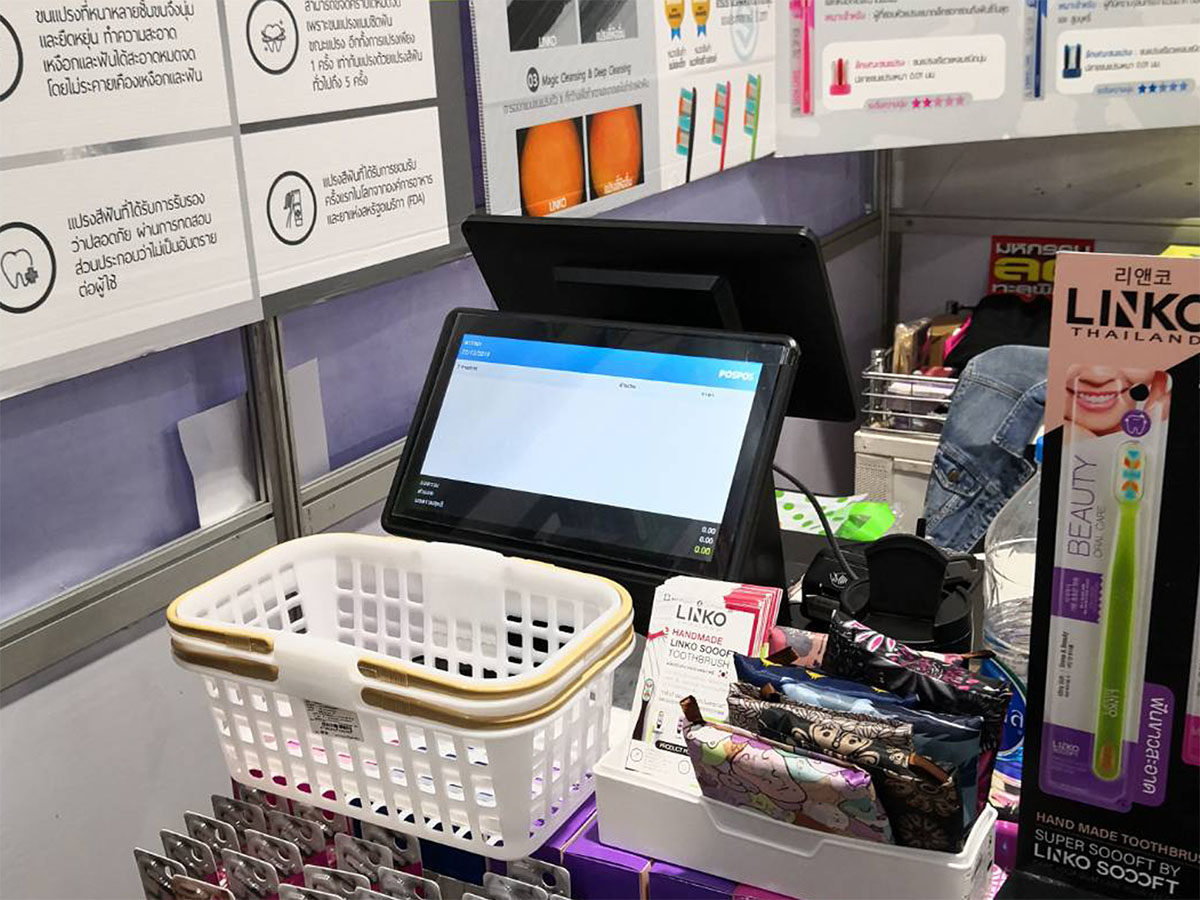 ภาพร้านค้า ร้าน ดาวาน่า ภาพที่ 2