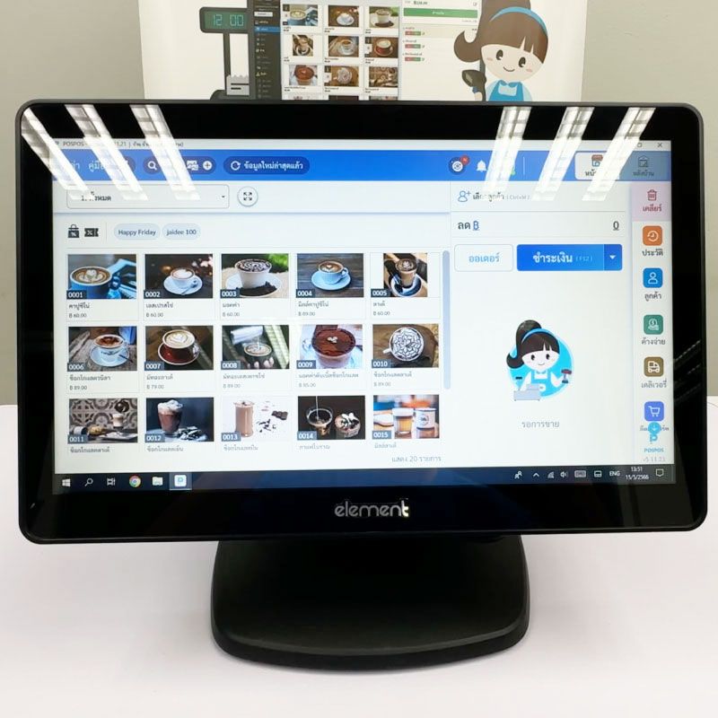 สินค้า [มือ 2] เครื่อง POS Element CA250W