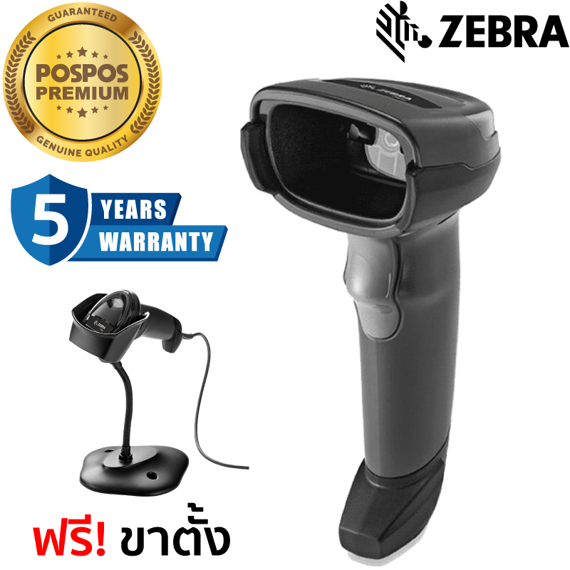 สินค้า เครื่องสแกนบาร์โค้ด DS2208 [Zebra]