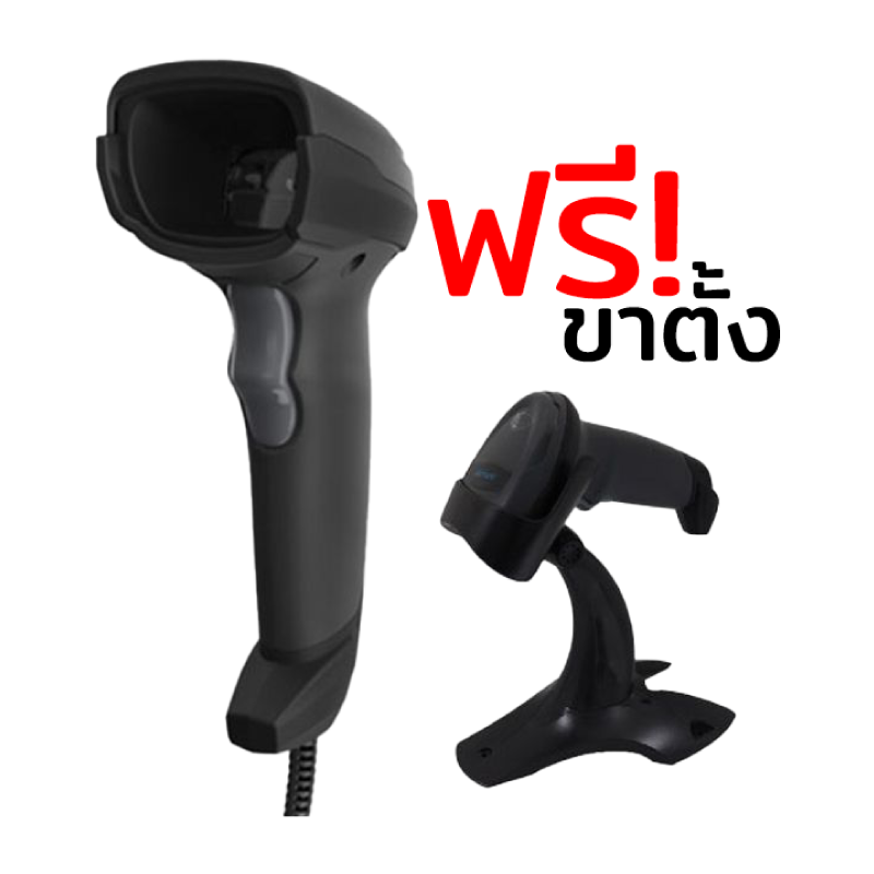 สินค้า เครื่องสแกนบาร์โค้ด P100 [Element]