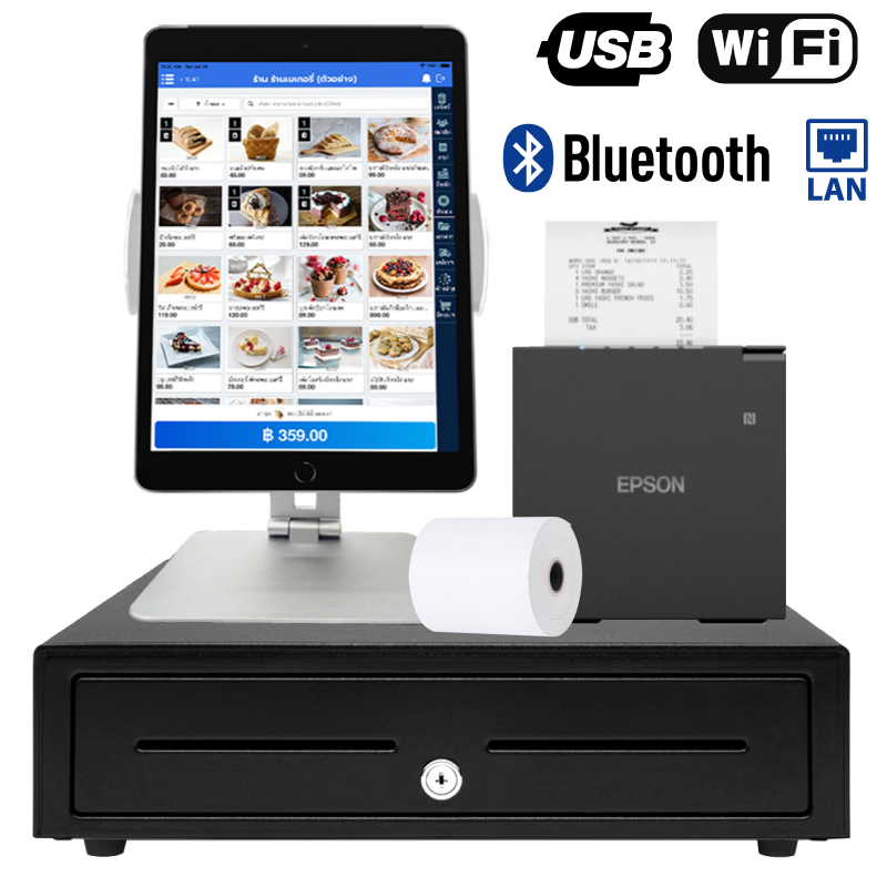 ชุดอุปกรณ์ POS iOS All Port [EPSON]