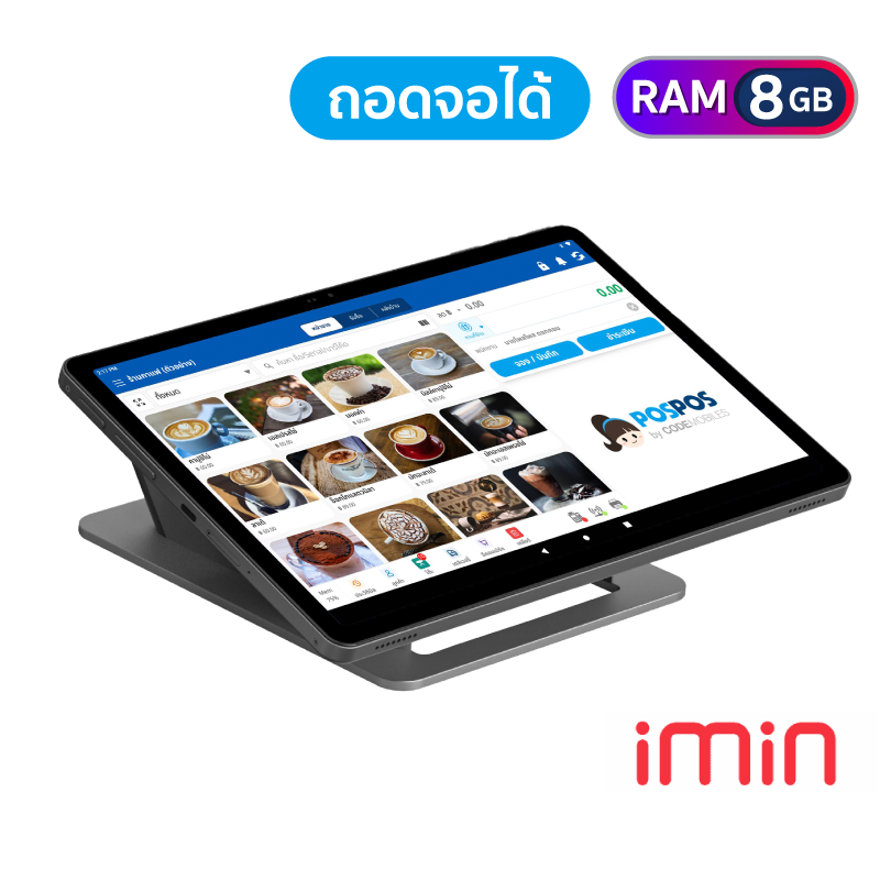 สินค้า เครื่อง POS Android Falcon2 58mm [iMin]