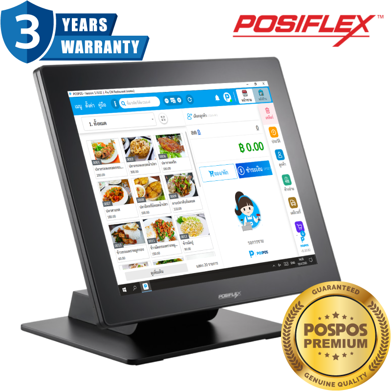 สินค้า เครื่อง POS Windows XT-3815-G2 [Posiflex]