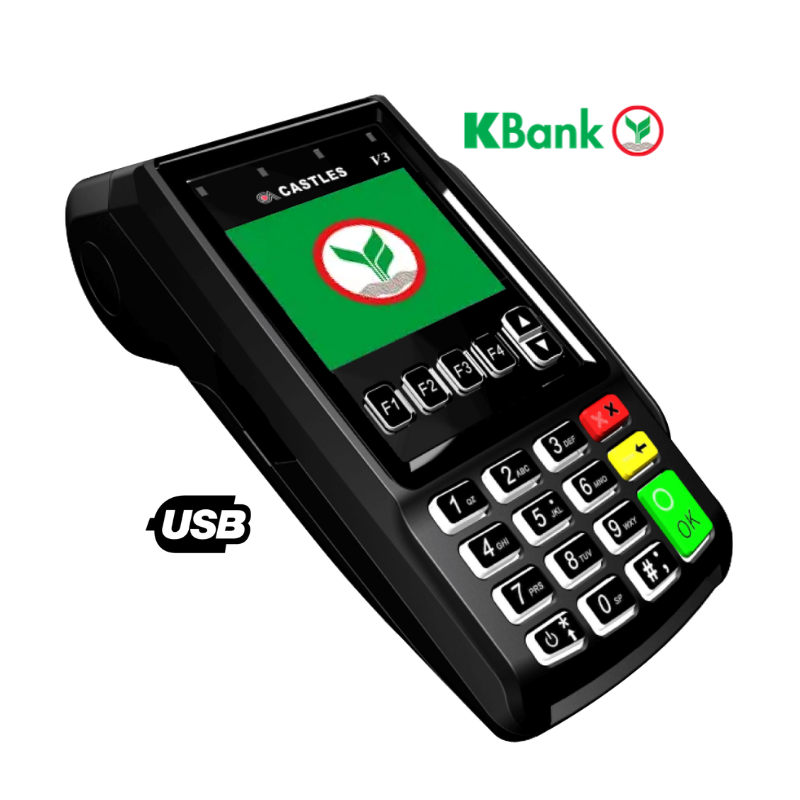 สินค้า เครื่องรูดบัตร EDC KBank รุ่น Castles V3 VEGA3000