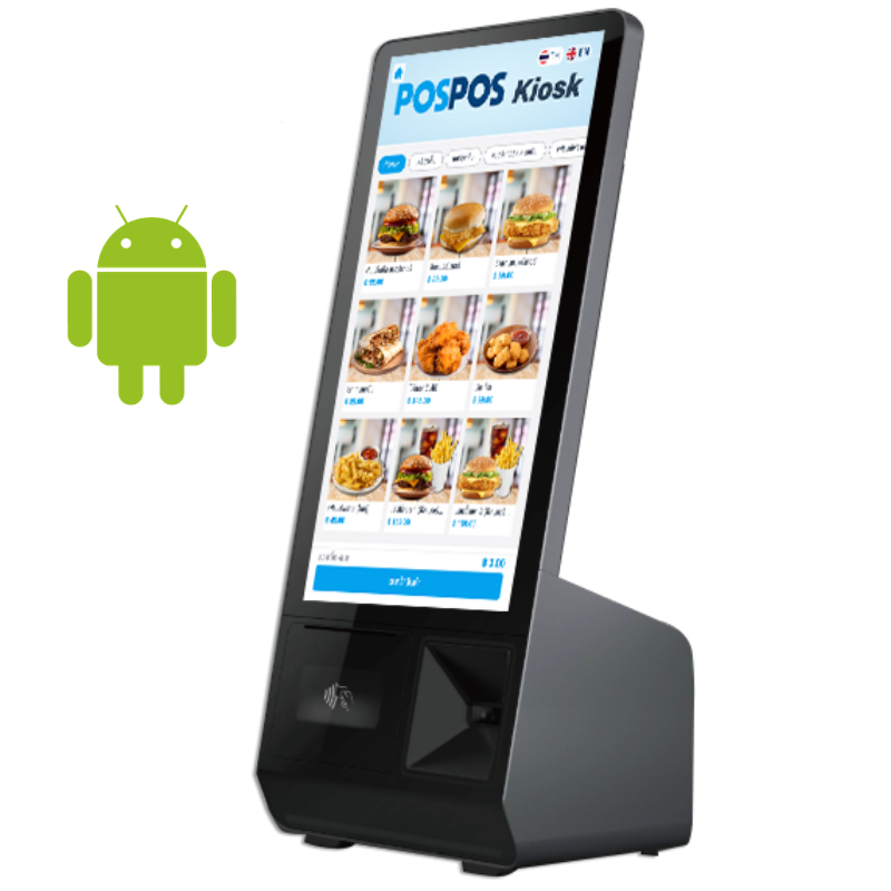 15.6" Kiosk POS ตู้คีออส Self-Service รุ่น K1 [FMT]