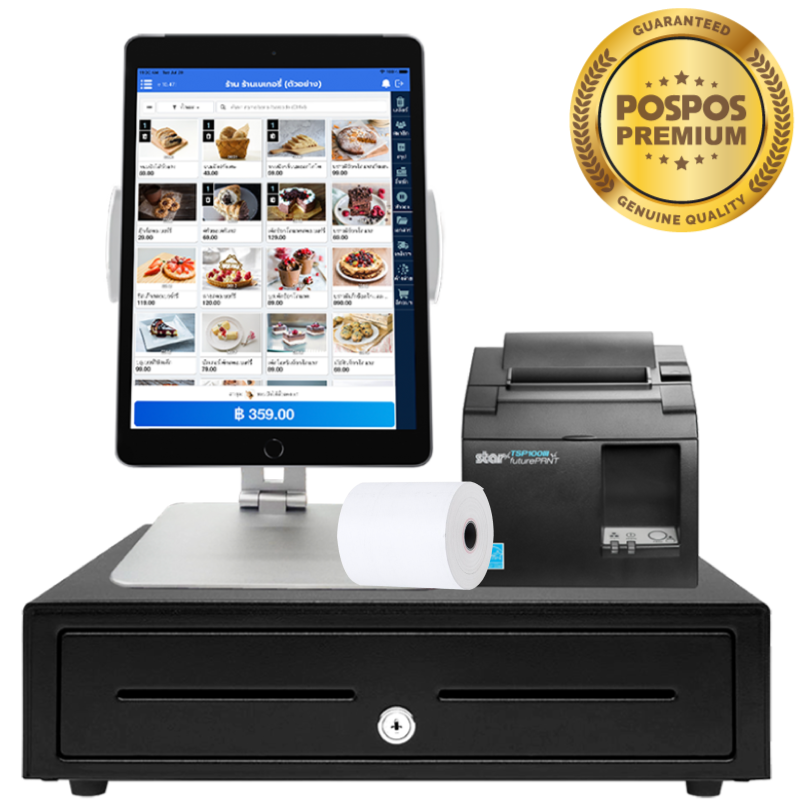 ชุด POS iPad (แถม ฟรี! POSPOS Smart 10 เดือน)