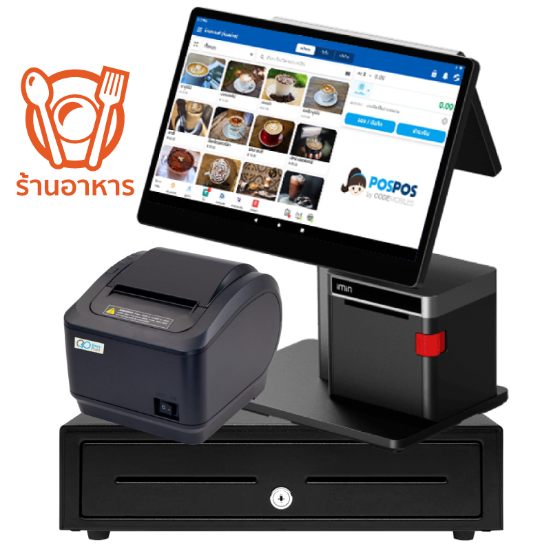 ชุด POS Android Restaurant (แถม ฟรี! POSPOS Smart 10 เดือน)