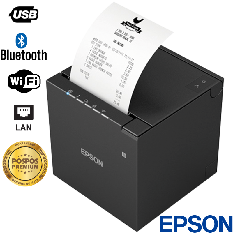 เครื่องพิมพ์ใบเสร็จความเร็วสูง EPSON รุ่น TM-m30III