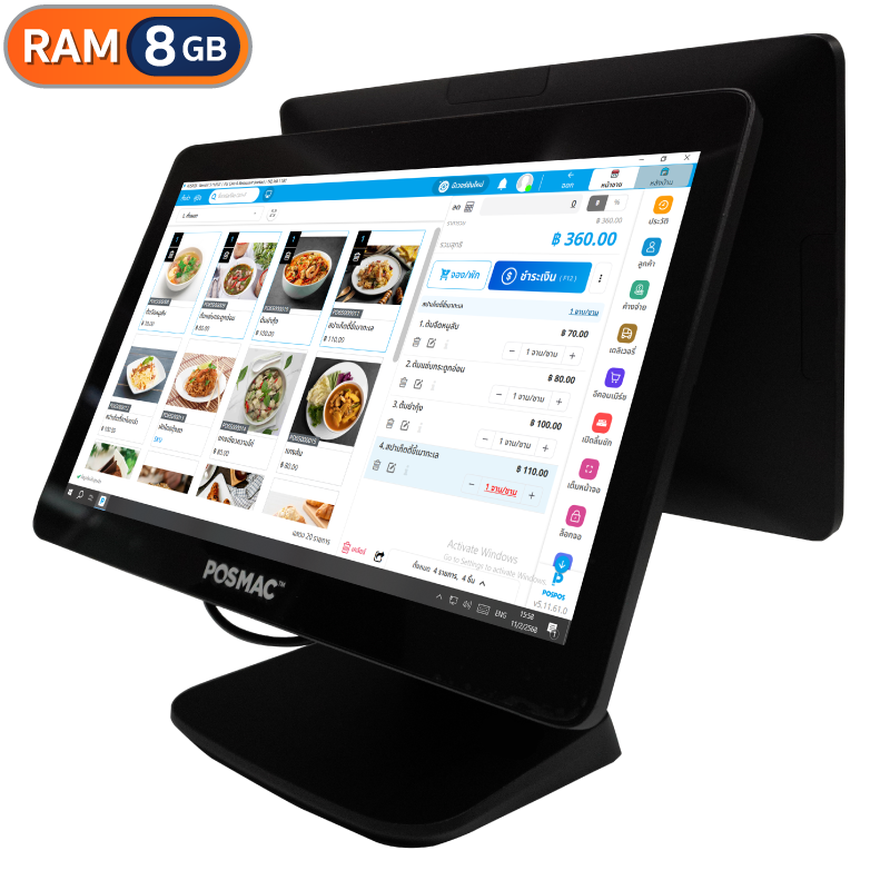 เครื่อง POS Windows 2 จอ PM-S1-2 [POSMAC] (แถม ฟรี! POSPOS Smart 10 เดือน)