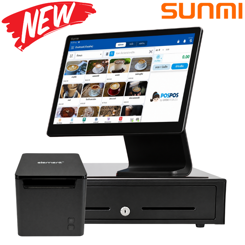 ชุด POS Android D3 Standard [Sunmi] (แถม POSPOS Basic 10 เดือน)