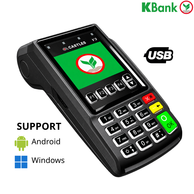 เครื่องรูดบัตร EDC KBank รุ่น Castles V3 VEGA3000 [USB]