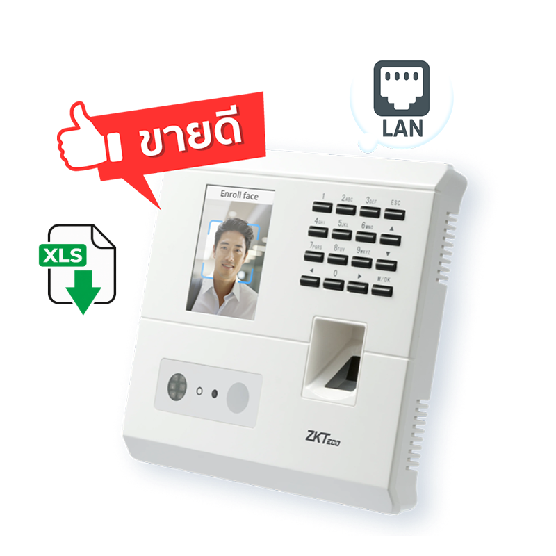 ZKTeco MB10-VL เครื่องบันทึกเวลาแบบสแกนนิ้วและใบหน้า [ZKTeco]