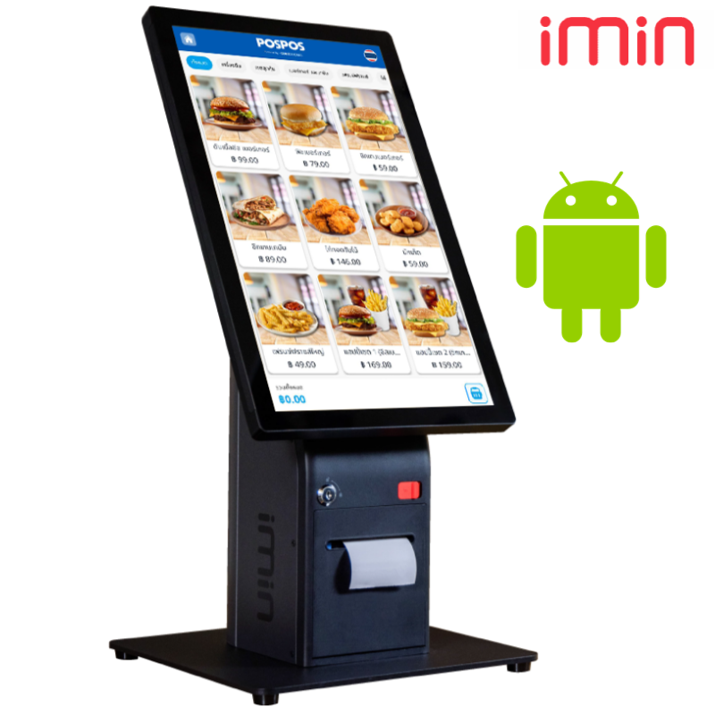 21.5" Kiosk POS Android ตู้คีออส Self-Service iMin Crane 1 (แถม ฟรี! POSPOS Smart 2 ปี)