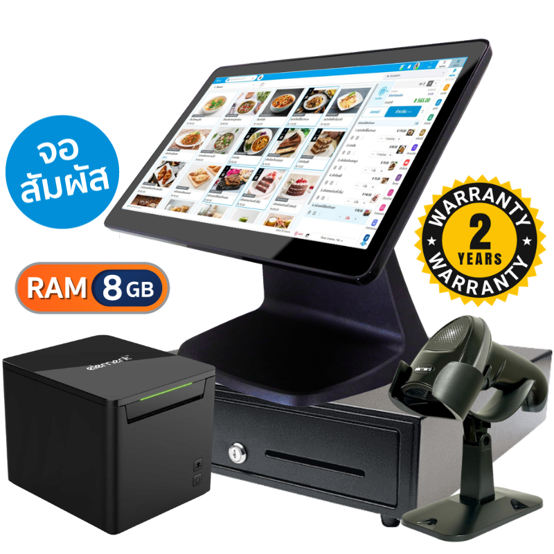ชุด POS Windows CA250W [Element] (แถม ฟรี! POSPOS Smart 10 เดือน)