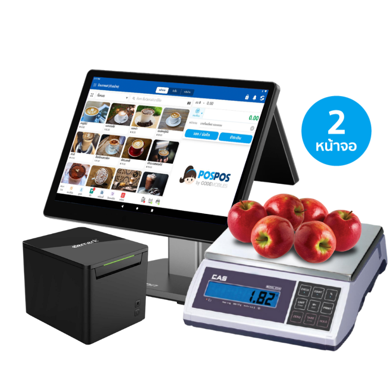 ชุด POS เครื่องชั่ง Android Standard [iMin] (แถม ฟรี! POSPOS Smart 10 เดือน)